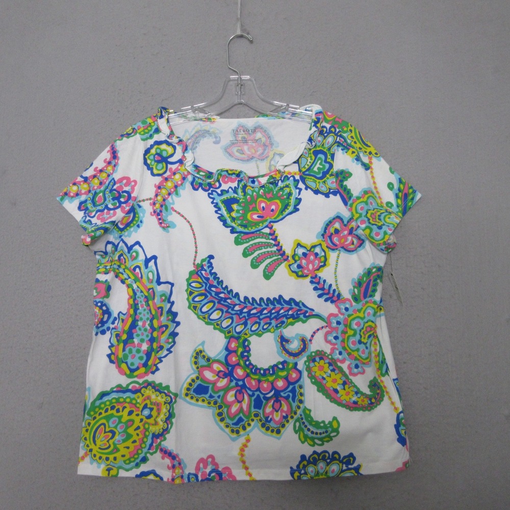 Talbots Top XP Vibrant Colorful Paisley Ruffle Neck Pima Cotton Preppy Beach NWT